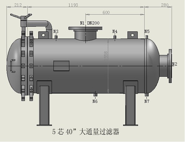 5芯40吋大流量過濾器